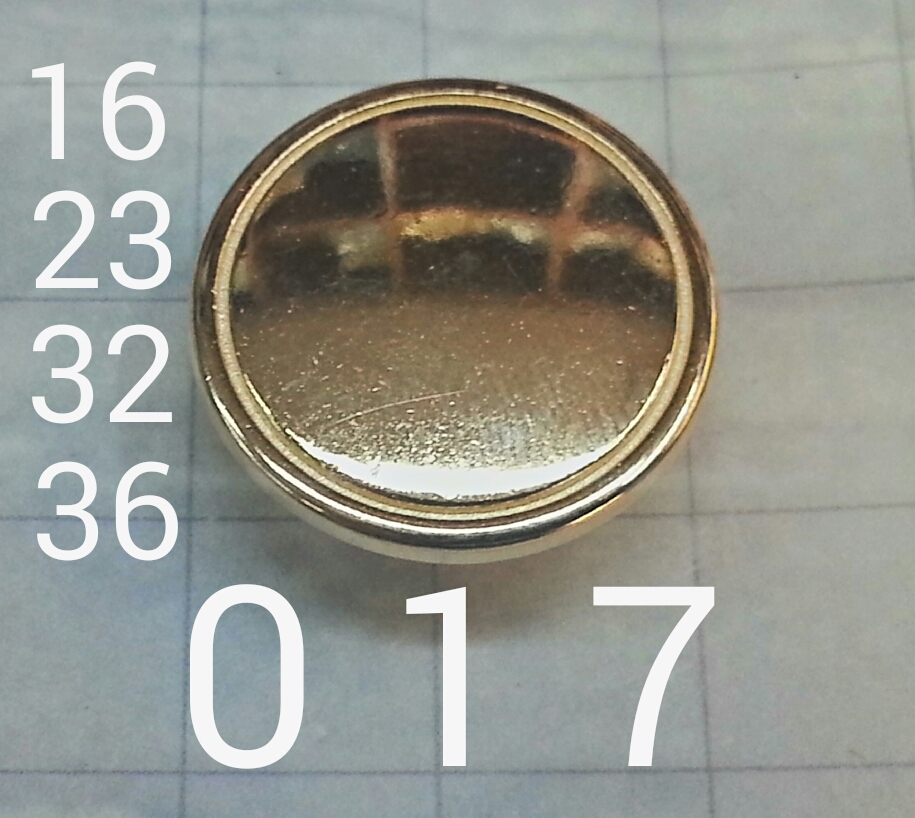 KOD 017