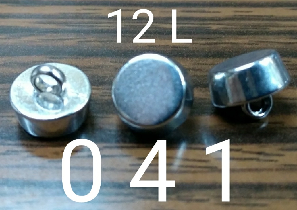 KOD 041