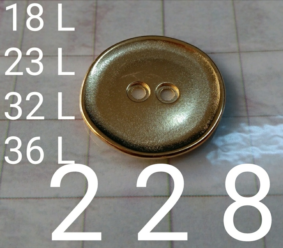 KOD 228