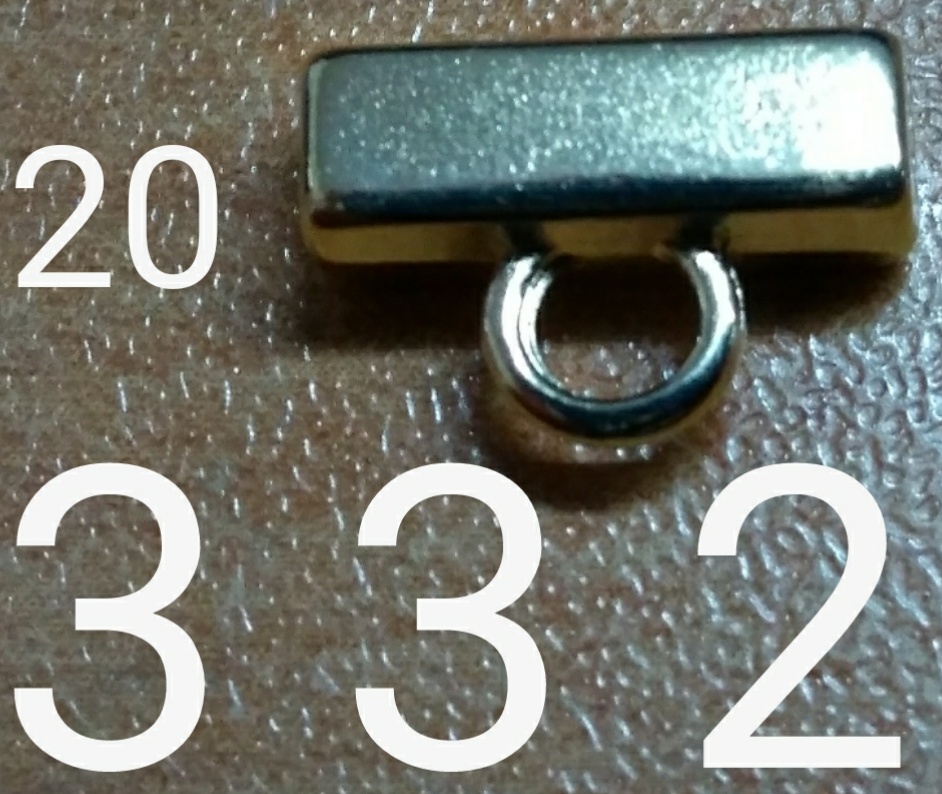 KOD 332