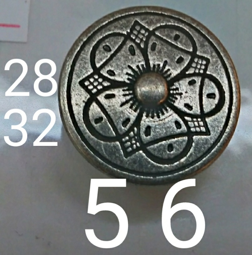 KOD 56