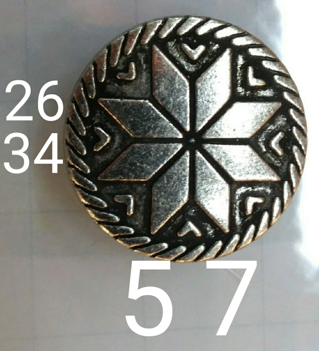KOD 57