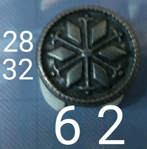 KOD 62
