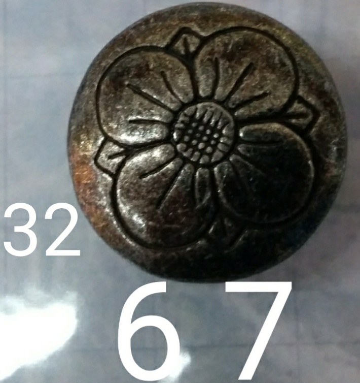 KOD 67
