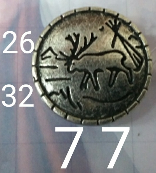 KOD 77